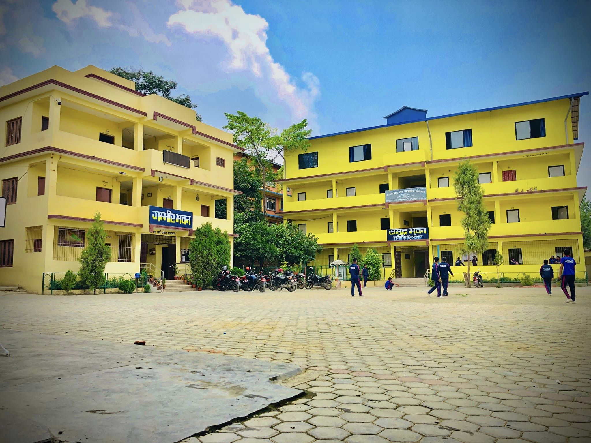 Photo of school